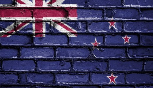 ニュージーランドのコロナ対策成功中！カギはアーダーン首相の高いコミュニケーション力とクリーンな政治
